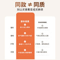 Fireless aromatherapy essential oil home bedroom office b&b fragrance ornament indoor air freshener long-lasting fragrance