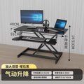 Quantum black 91cm [double layer pneumatic] can hold dual monitors
