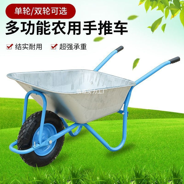 [Hot Sale] Agricultural unicycle trolley single-wheeled truck pushes sand, garden garbage construction material construction site hand push