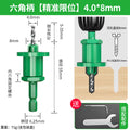 Baolian woodworking countersink drill bit limited step drill self-tapping screw countersink drill hole opener deep hole taper hole pilot hole