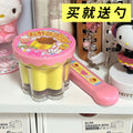 【half price clearance】pudding feeder - kids' pretend play simulation jelly fun feeder - girls' toy