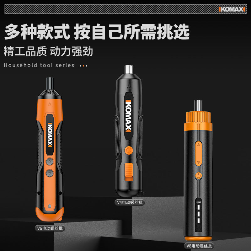 Electric screwdriver lithium battery rechargeable household small screwdriver mini handheld automatic screwdriver tool suit