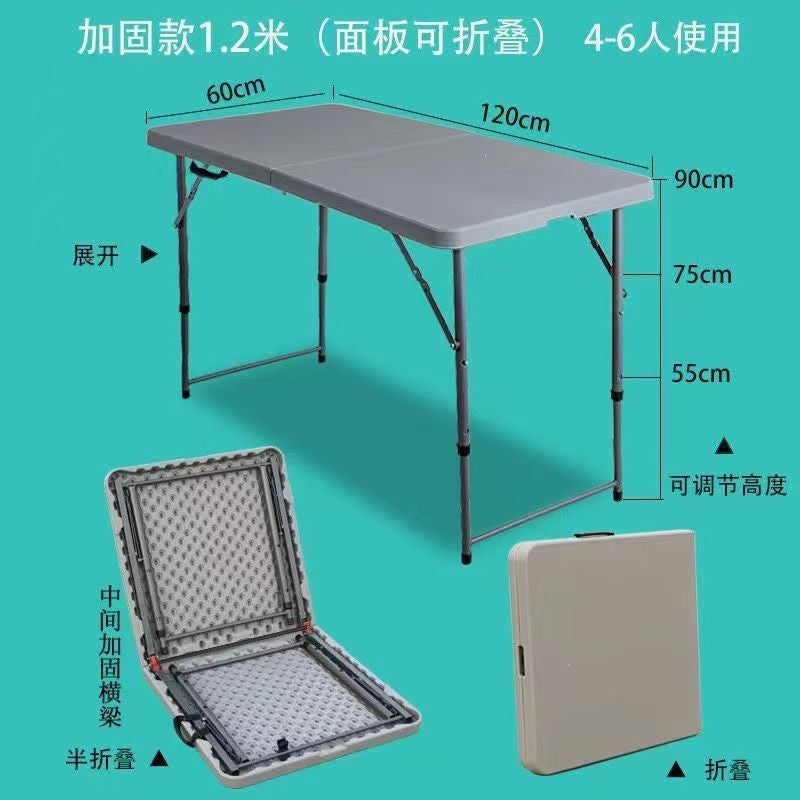 Folding desk portable training table home table outdoor night market stall small apartment dining table