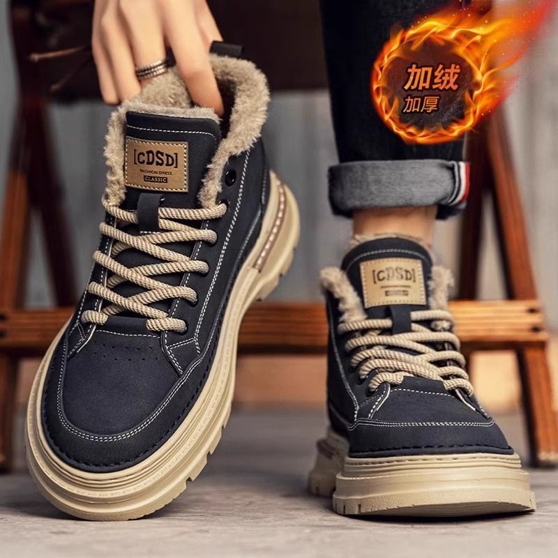 Men's martin boots - winter fleece-lined, extra thick, warm cotton shoes, men's high-top leather shoes, leather upper, thick sole, outdoor snow boots
