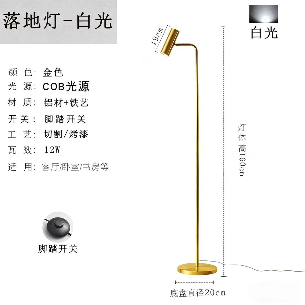 Nordic popular modern casual atmosphere lamp bedroom light luxury study atmosphere vertical floor spotlight table lamp