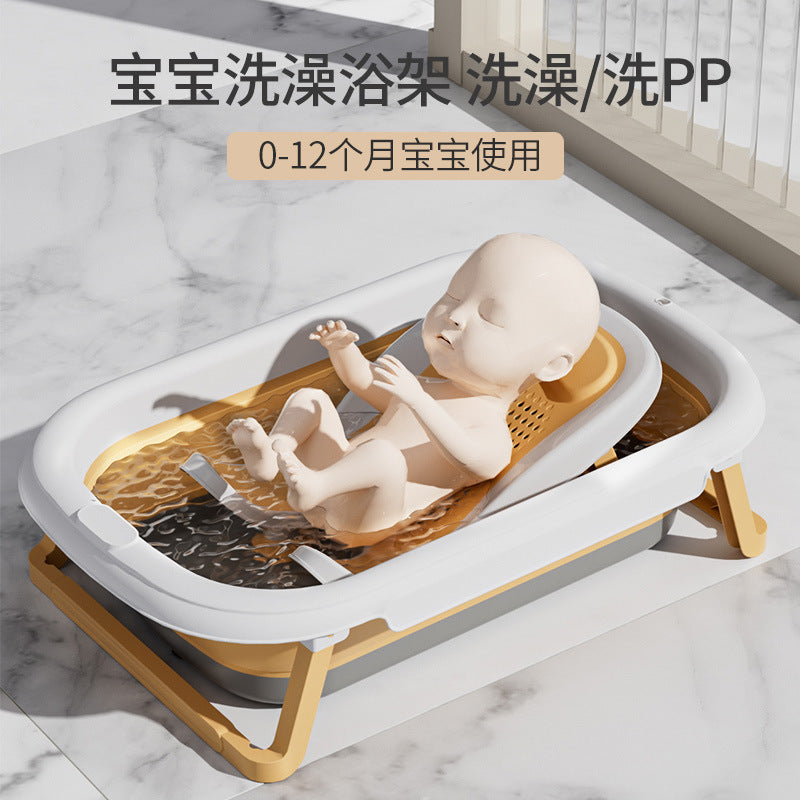 Baby bath support stand - foldable, no-assembly, non-slip bath tub holder for infants and toddlers