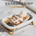 Baby bath support stand - foldable, no-assembly, non-slip bath tub holder for infants and toddlers