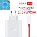 80w super flash charging head original charger suitable for oppo realme r17/reno6/a92 mobile phone k7xfindx