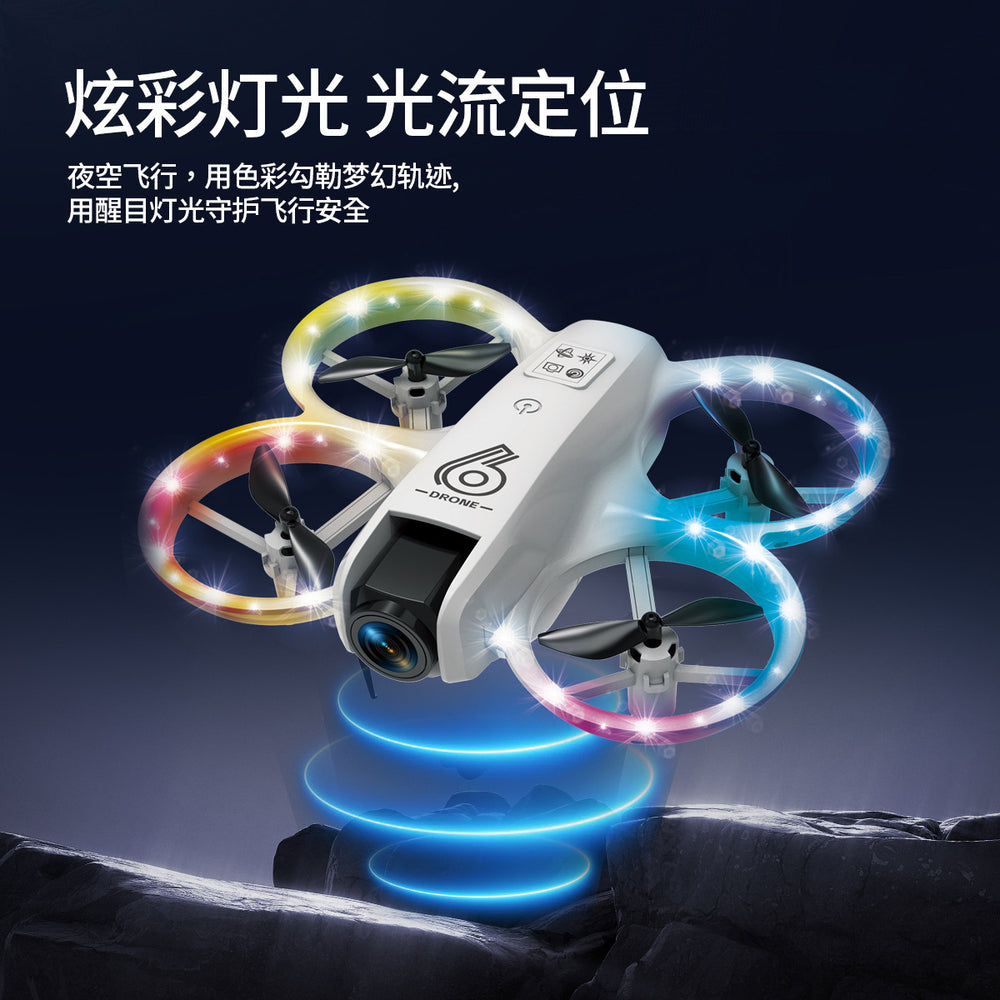 high-definition aerial photography mini drone, children's remote control aircraft, durable and altitude-holding quadcopter toy – wholesale