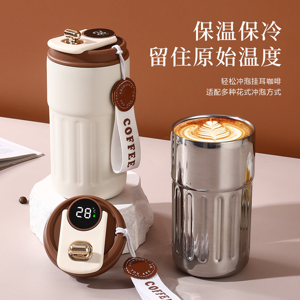Coffee mug 316 stainless steel insulated tumbler - stylish design for students, home use, keeps drinks cold, large capacity