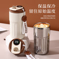 Coffee mug 316 stainless steel insulated tumbler - stylish design for students, home use, keeps drinks cold, large capacity