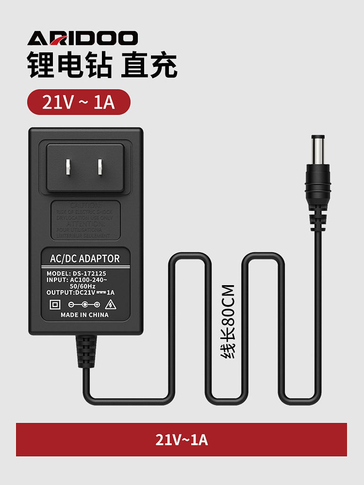 Germany Airidun lithium battery drill special battery charger accessories 12/16.8/21V flashlight pistol drill