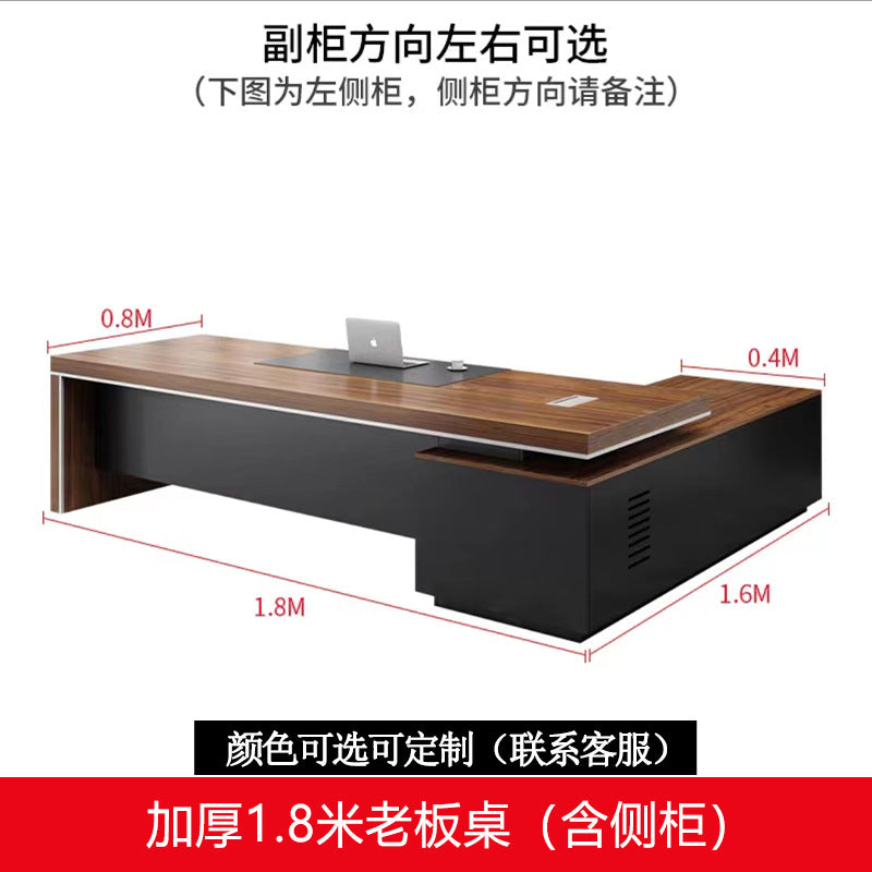 Customizable executive desk office chair set - chairman, ceo, manager, and supervisor desks - modern minimalist design