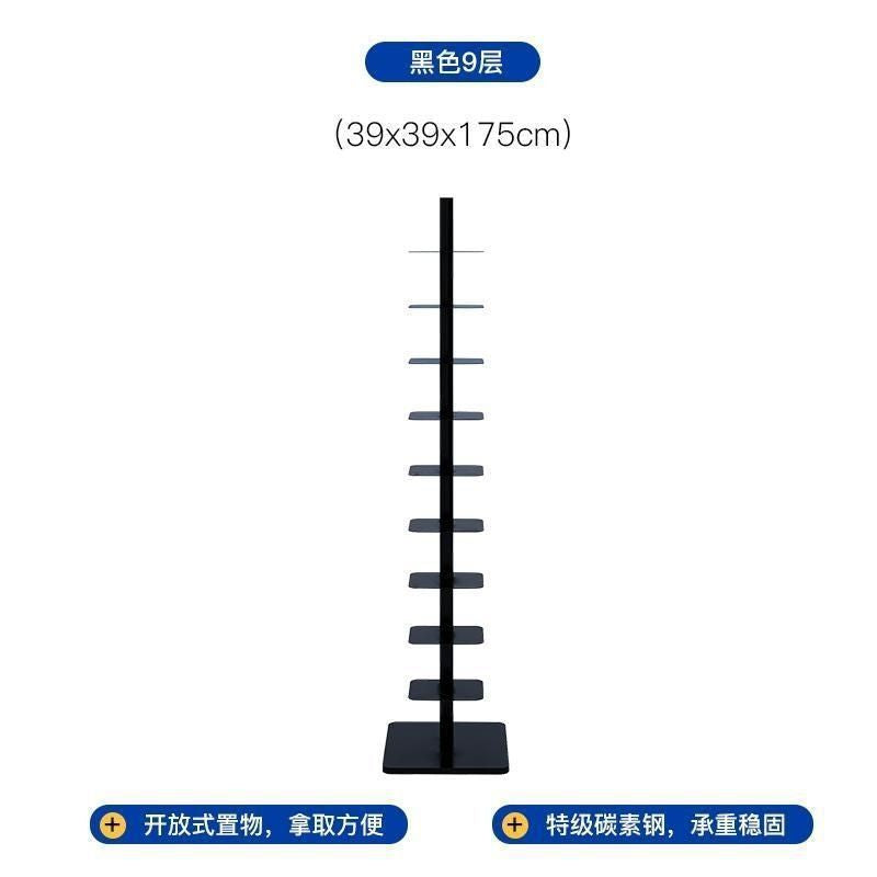 Rotating invisible bookshelf floor-standing trendy iron art creative storage aromatherapy shelf flower stand indoor home use other