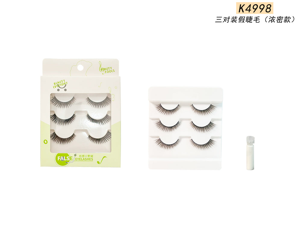Keqi yinzi product eyelash curler collection, eyebrow trimmer for women, novice beauty tools, comfortable makeup puff, hot style