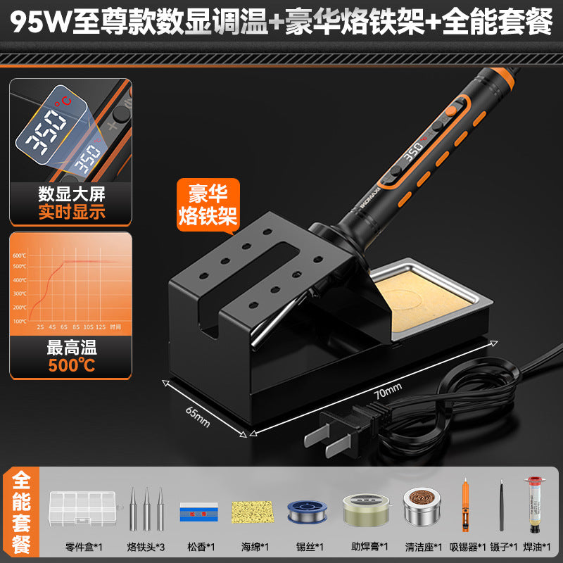 Electric soldering iron for homesmall repair special welding tool suit tin welding artifact electric welding pen soldering gun electric soldering iron