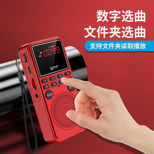 Repeater English Learning Minor Languages Card Player Recording Learning Machine Walkman Player Repeater