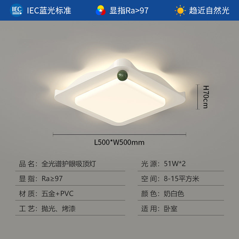 Whole house lighting combination package Living room light Ceiling light Medium antique walnut color rectangular rotunda main light