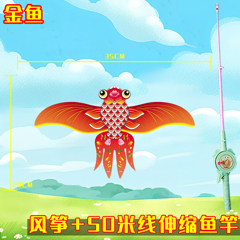 Kids cartoon kite handheld fishing rod breeze easy to fly fishing rod classyweifang 2026 new small kite