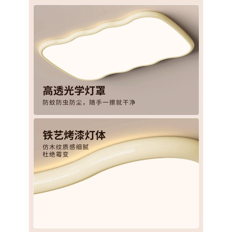 Lighting whole house package 2025 new French cream wind ceiling light living room main light led bedroom room 1
