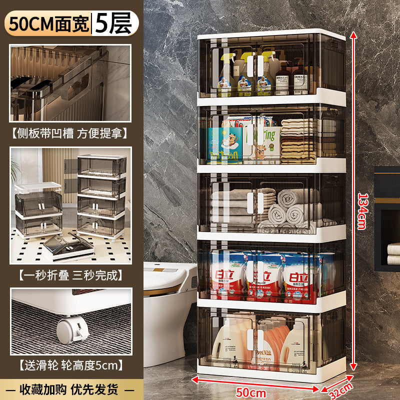 50-70 width, folding storage cabinet plastic transparent household clothes storage box children's toy storage locker