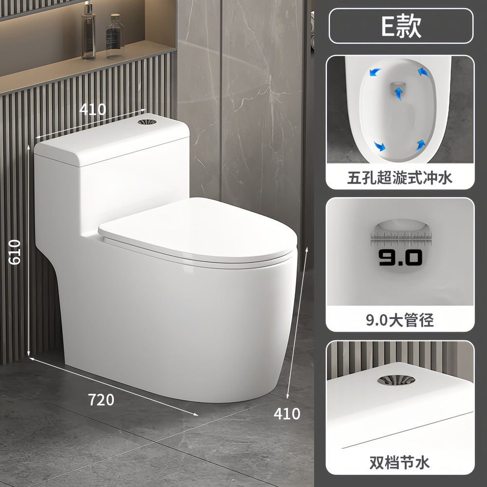 For hometoilet toilet siphon water-saving silent deodorizing filter anti-splash large diameter large impact pumping standard toilet