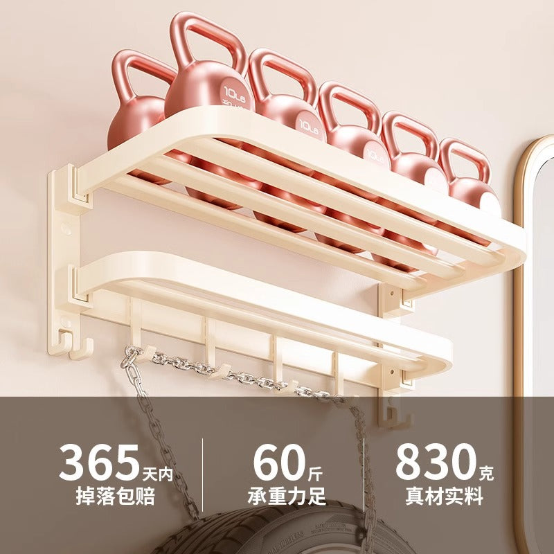 Towel rack without punching bathroom storage rack bathroom double towel bar toilet wall-mounted milky white bath towel rack