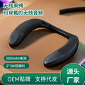 New arrival halter style wireless bluetooth speaker fabric portable small speaker wearable stereo sound heavy bass