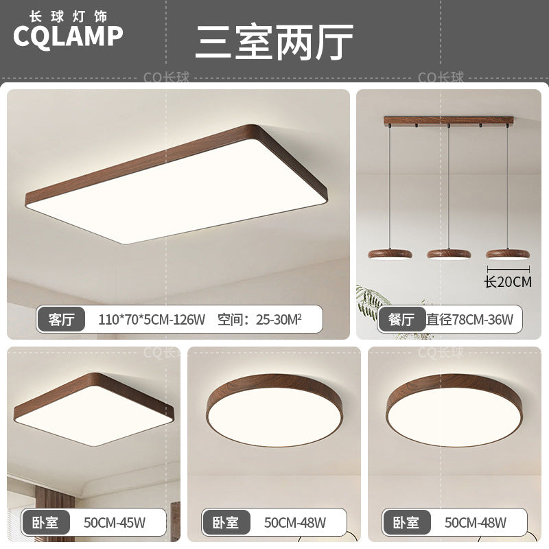 Full Spectrum Intelligent Eye Protection Ceiling Light Walnut Living Room Light Study Dining Room Balcony Bedroom New Whole House Lighting