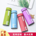 Business large-capacity double-layer insulated plastic glass creative water cup glass gift cup advertising cup with printed logo