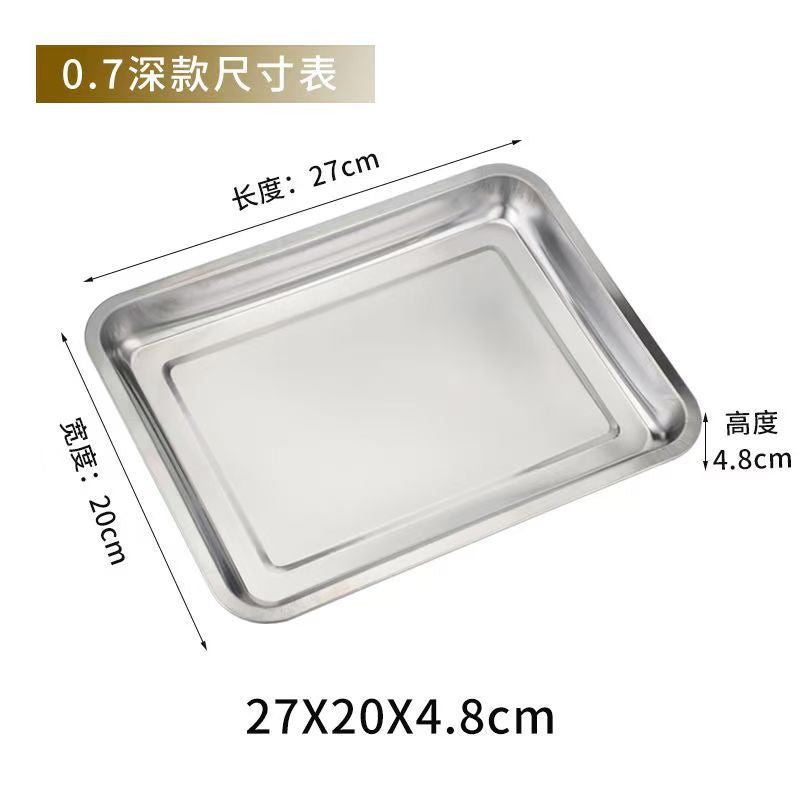 Thickened304 stainless steel square plate rectangular tray hotel restaurant dinner plate barbecue restaurant rice roll deep square plate