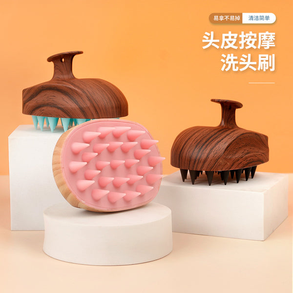 Silicone Shampoo Brush Household Scalp Cleansing Anti-itching Shampoo Comb Anti-itching Massage Comb Shampoo Scratch Artifact
