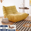 [compressed version] lazy sofa caterpillar sofa chair single small sofa tatami balcony leisure lounge chair