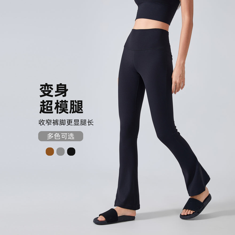 New high-waisted peach lift yoga pants for women - tummy control, wide leg, workout leggings, stretchy yoga apparel daw189
