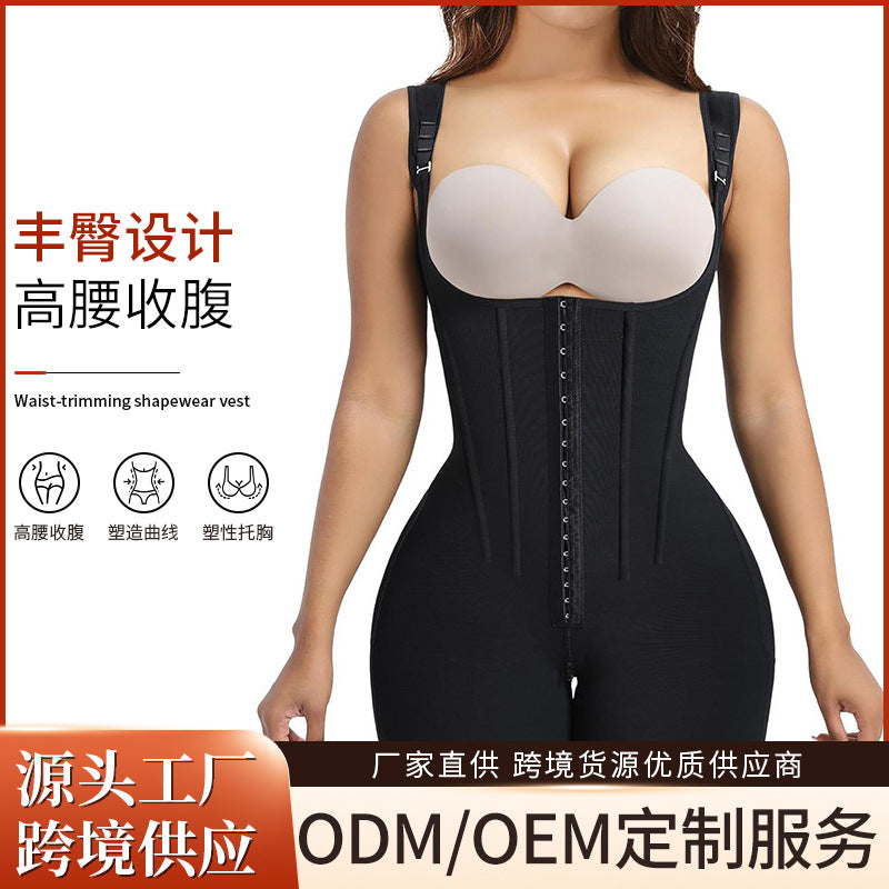 26 years new arrival cross-border jumpsuit body shaping thin european and american plus size waist lifting butt bodysuit body shaping buttoned vest