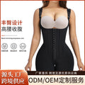 26 years new arrival cross-border jumpsuit body shaping thin european and american plus size waist lifting butt bodysuit body shaping buttoned vest