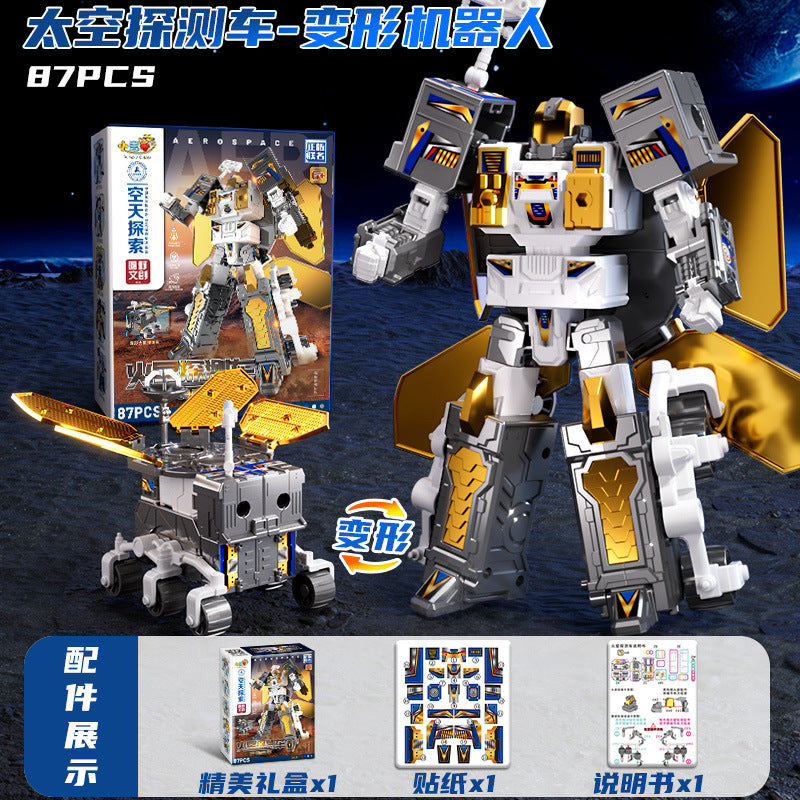 Kids' space rocket building blocks toy - educational puzzle assembly transforming robot 5-in-1 - perfect birthday gift for boys