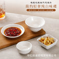 Ceramic small flavor plate pure white soy sauce plate round commercial vinegar plate dipping plate hot pot seasoning bowl can be processed with word mark
