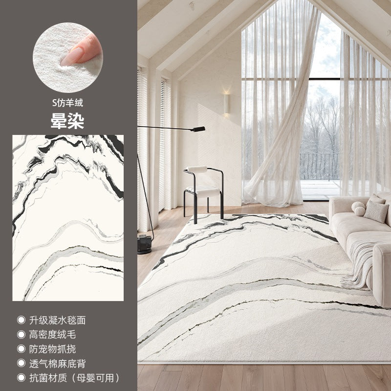 Carpet living room  new style no-wash and wipeable light luxury high-end modern simple bedroom no-maintenance waterproof floor mat