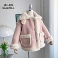 Girls' outerwear: new  autumn/winter collection - fleece-lined, extra thick kids' tops, stylish faux fur baby all-in-one winter coats