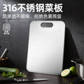 316 stainless steel silicone cutting board antibacterial and mildew-proof large chopping board and panel chopping board rolling panel double-sided cutting and kneading