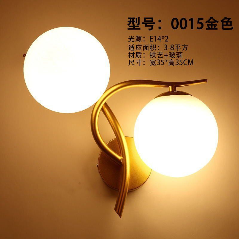 Nordic wall lamp bedroom bedside lamp modern casual creative hotel aisle lamp living room corridor wall lamp staircase lamp
