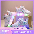 Light-up baby girl shoes, girls' sneakers, soft sole,  spring/autumn new style, mesh, hello kitty, dropshipping available