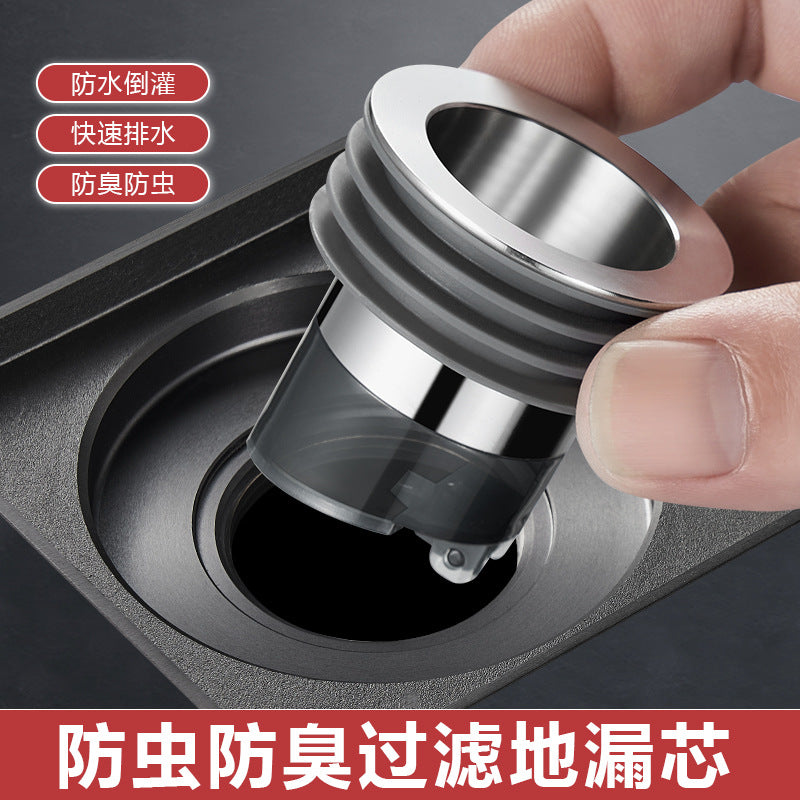 Stainless steel deodorant floor drain inner core bathroom sewer pipe anti-deodorant artifact sealing cover insect-proof deodorant filter