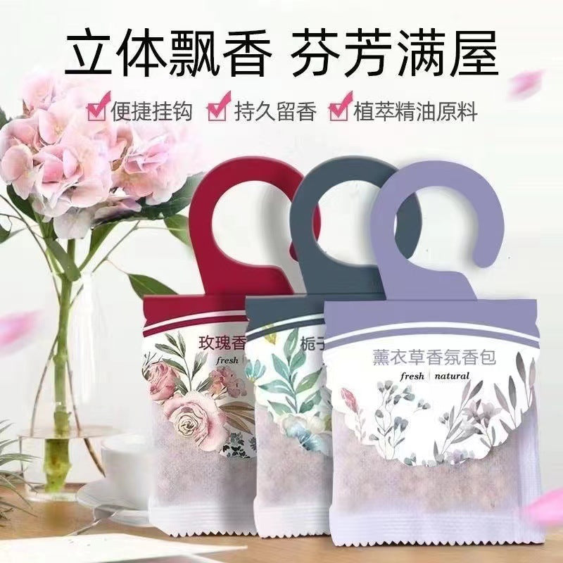 Lavender sachet wardrobe fragrance bag insect-proof and mildew-proof pendant shoe cabinet deodorant room long-lasting fragrance car sachet