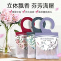 Lavender sachet wardrobe fragrance bag insect-proof and mildew-proof pendant shoe cabinet deodorant room long-lasting fragrance car sachet