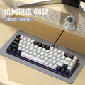 K68 vibrant orange [gentleman white gray]