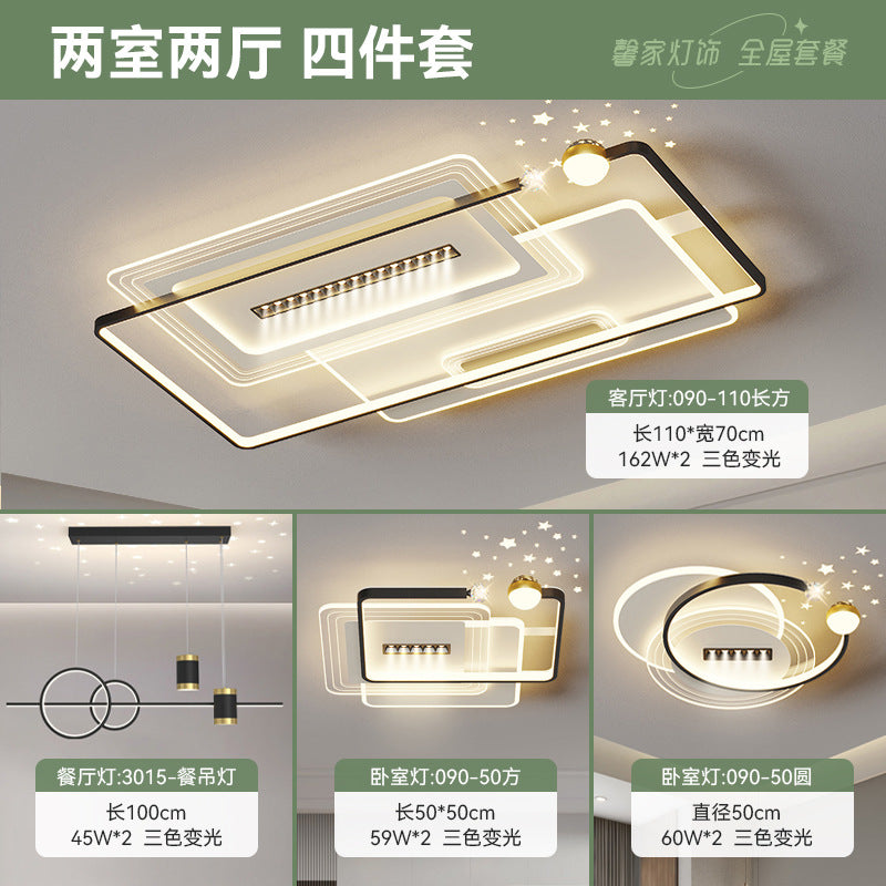 Whole house smart ceiling light spotlight 2024 new living room atmosphere main chandelier bedroom modern simple star lamp