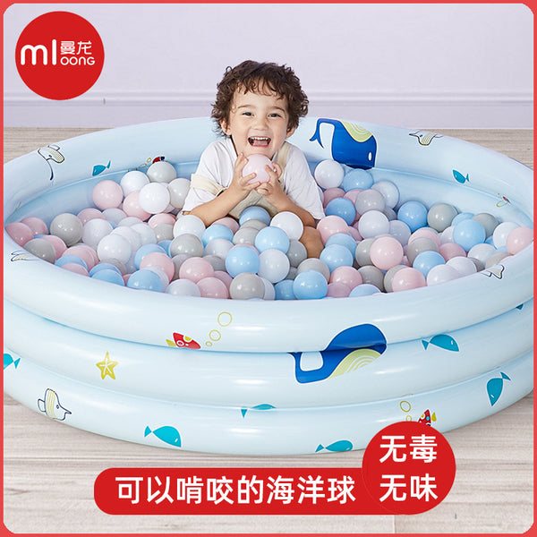 Manlong 7cm Thickened Ocean Ball Baby Bite Food Grade Ocean Ball Pool Fence Toys Ocean Ball Pool