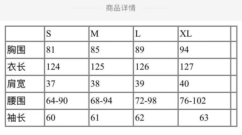 Shipped: cross-border, european and american summer new arrival - women's slim-fit, leopard print panel, slit long sleeve dress